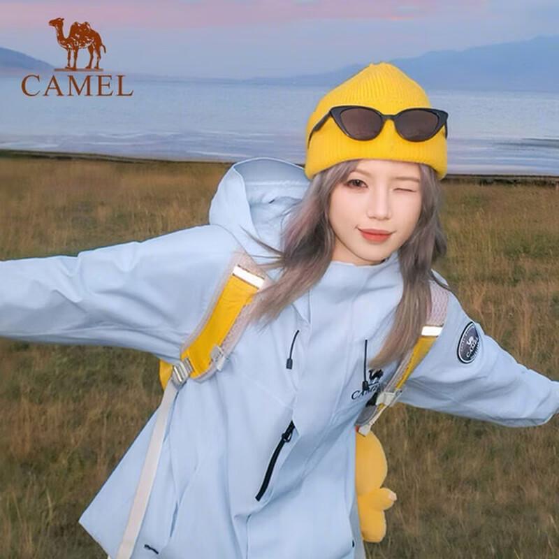 Camel Women's Winter Goose Down Liner Jacket