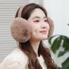 Women's Foldable Imitation Rabbit Fur Earmuffs: Cute, Warm Winter Ear Covers for Students