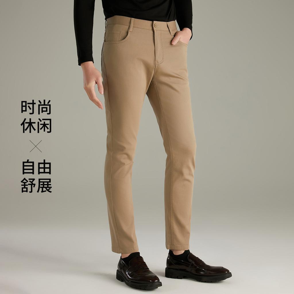 Men's Casual Pants - Spring/Summer Versatile Breathable Cotton