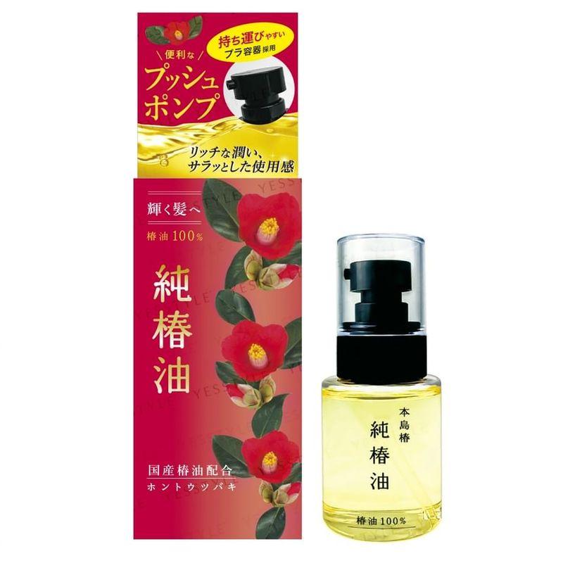 TENSTAR - Hontou Tsubaki Pure Camellia Oil
