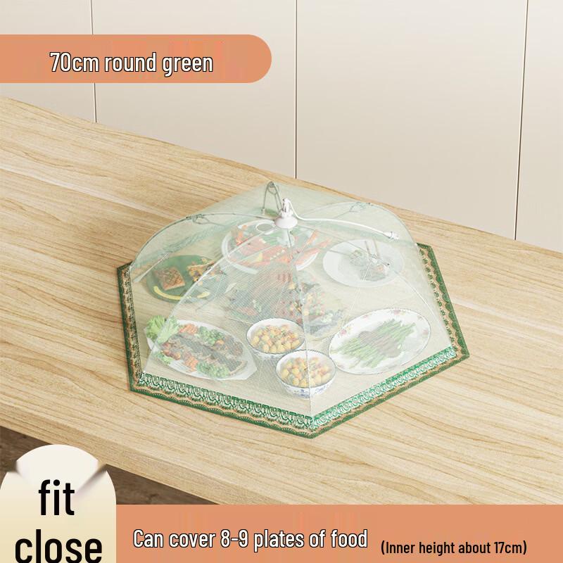 Foldable Dust-Proof Food Cover