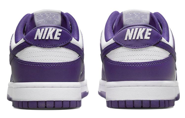 Nike Dunk Low Championship Court Purple DD1391-104
