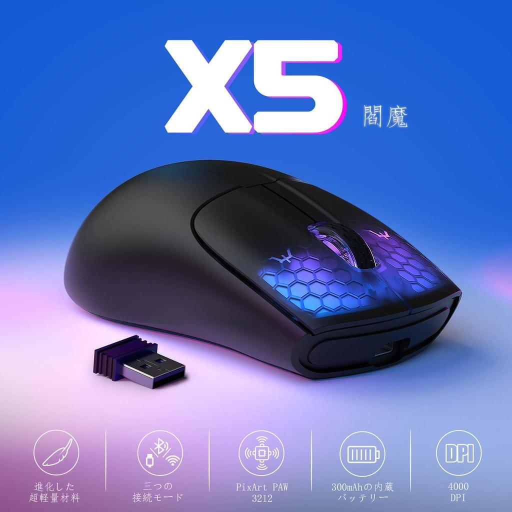 SHARK MAMBASNAKE×ATTACK