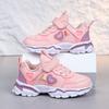 2025 Autumn Children Sneakers Casual Shoes for Girls Pink Comfortable Leather Running Sports Kids Girl Flat Breathable Shoes