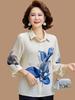 Spring Chiffon Blouse: Stylish Loose-Fit Top for Middle-Aged and Elderly Women