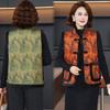 Women's Autumn and Winter Velvet Thickened Vest Thermal Vest Tang Suit Vest Jacket