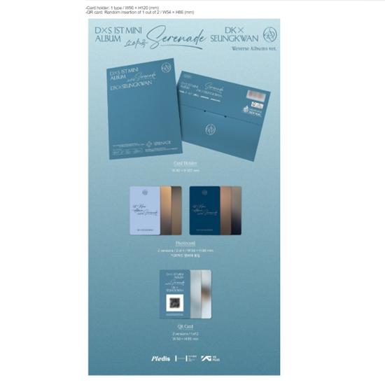 DxS - DK x Seungkwan (SIEBZEHN) 1. Mini-Album Serenade - Veröffentlichung 2026-01-12