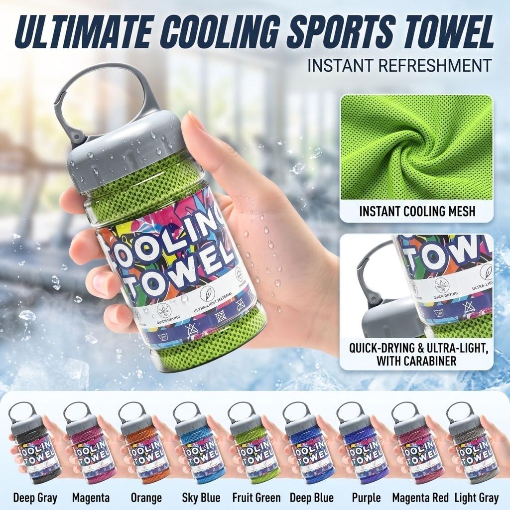 Sports Towel Quick Silk for Summer Gym Yoga Sweat Absorbent