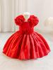 Toddler Fluffy Tulle Birthday & Wedding Princess Flower Girl Dress