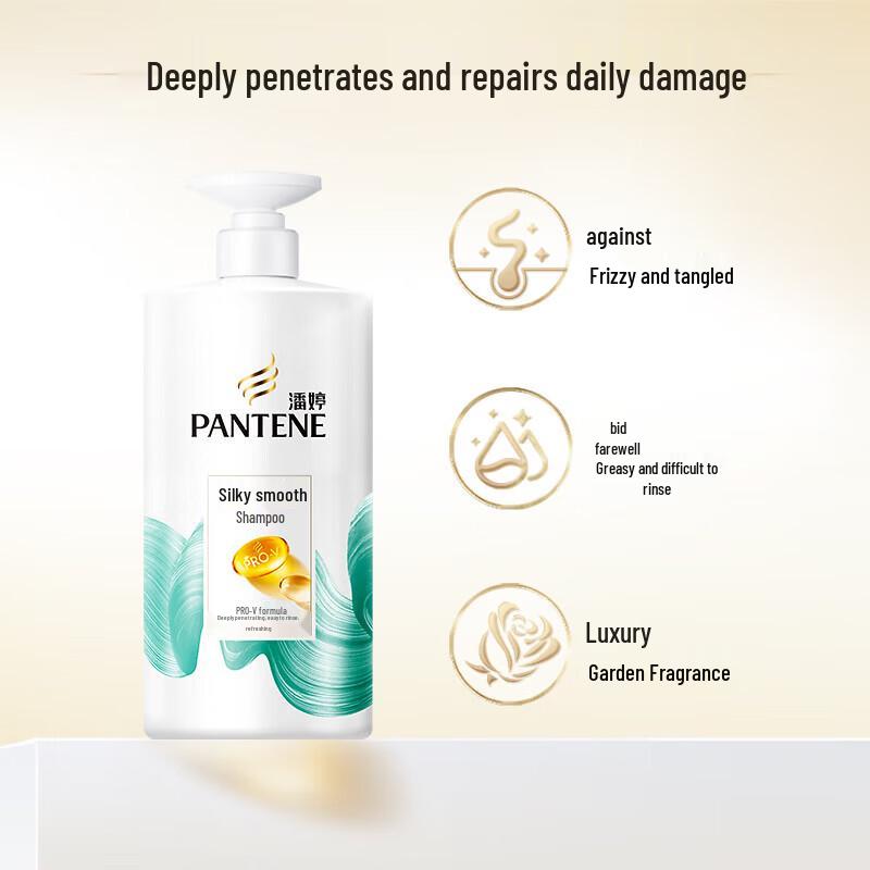 Pantene Lotion Repair Conditioner