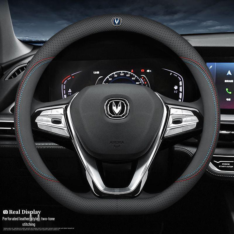 Changan Genuine Leather Steering Wheel Cover for CS35, CS55, CS75, CS95, Eado, Raeton, and Oshan - Four Seasons Edition