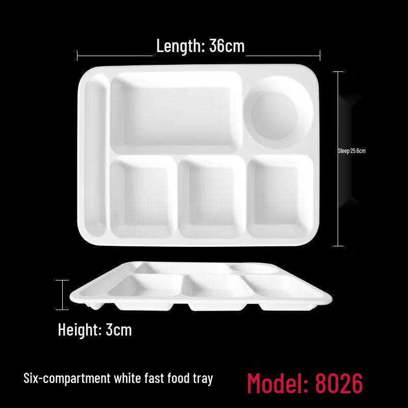 Qianxing Melamine Divided Fast Food Tray