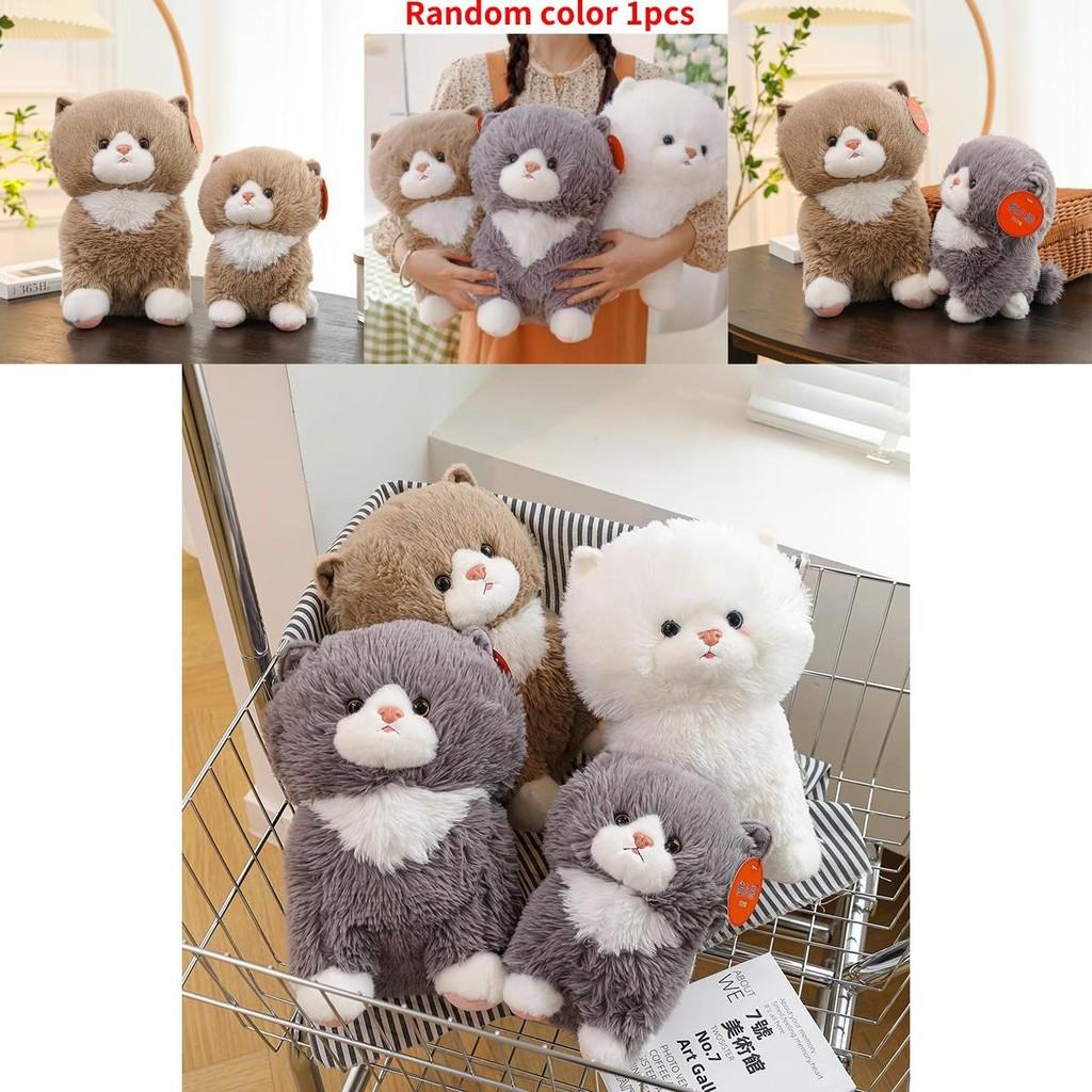 Adorable Plush Budou Cat Stuffed Doll Soft Cat Cuddly Toy Perfect Gift For Girls