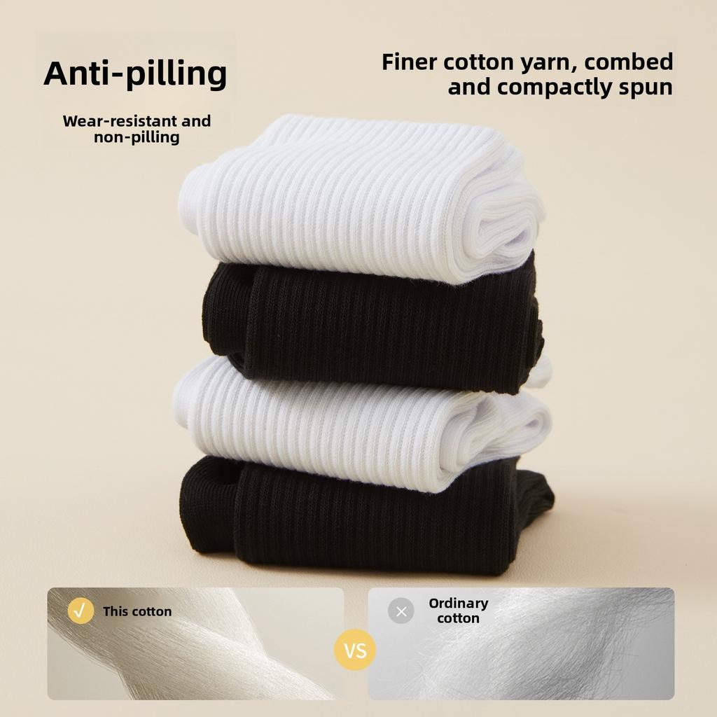 White Cotton Antibacterial and Deodorizing Stretch Seamless Elastic Mid-calf Socks with Anti-torn Properties for Sports Use