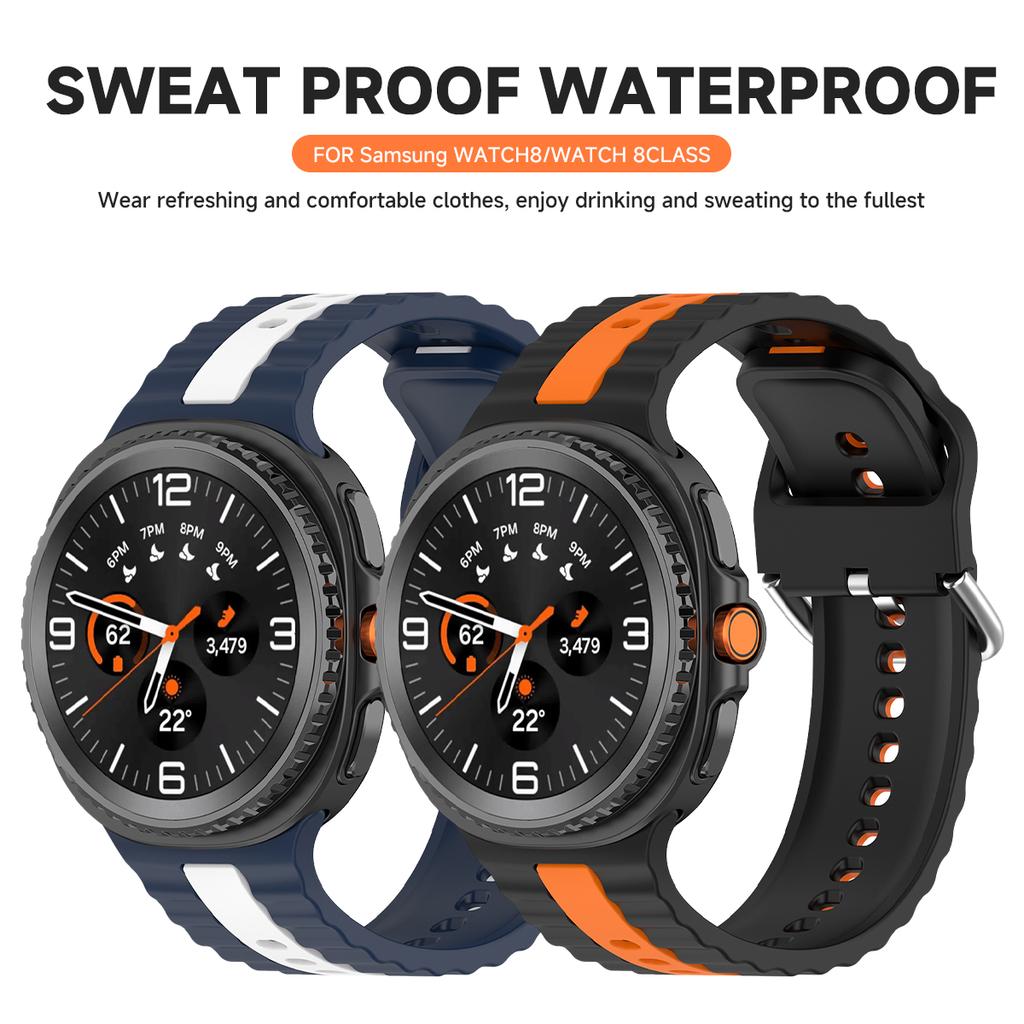 Sports Silicone Strap for Samsung Galaxy Watch 8/8 Classic Quick Breathable Wristband for Galaxy Watch 8 40 44mm Accessorie