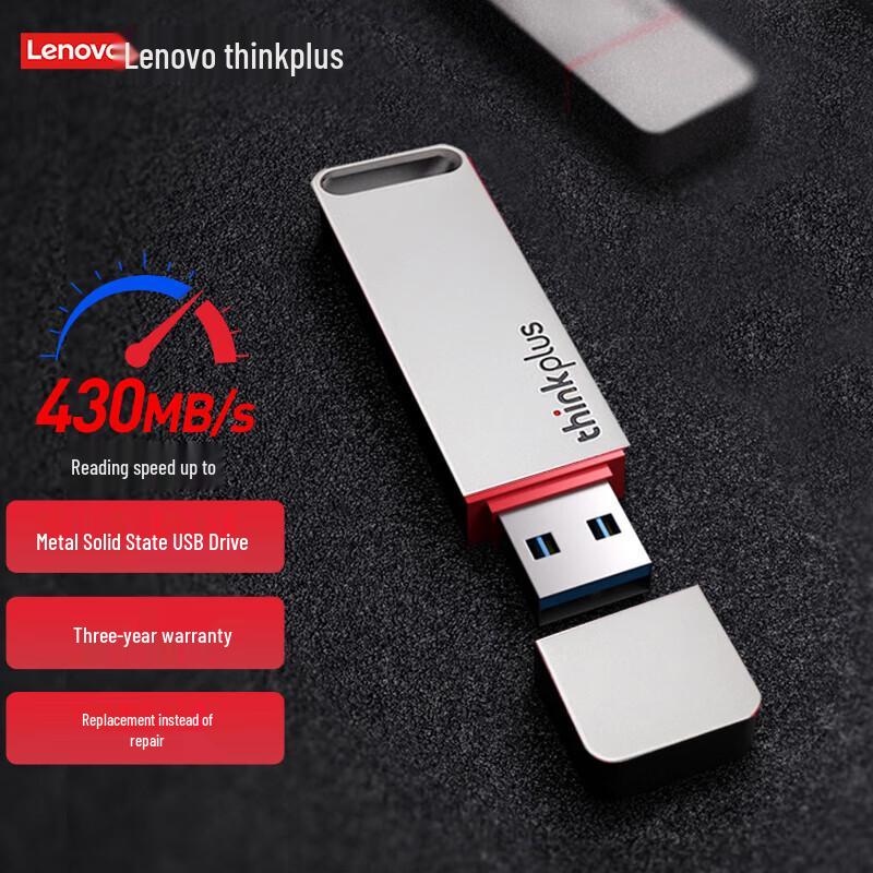 Lenovo Thinkplus TU100 Pro 512GB USB 3.1 Solid State Flash Drive