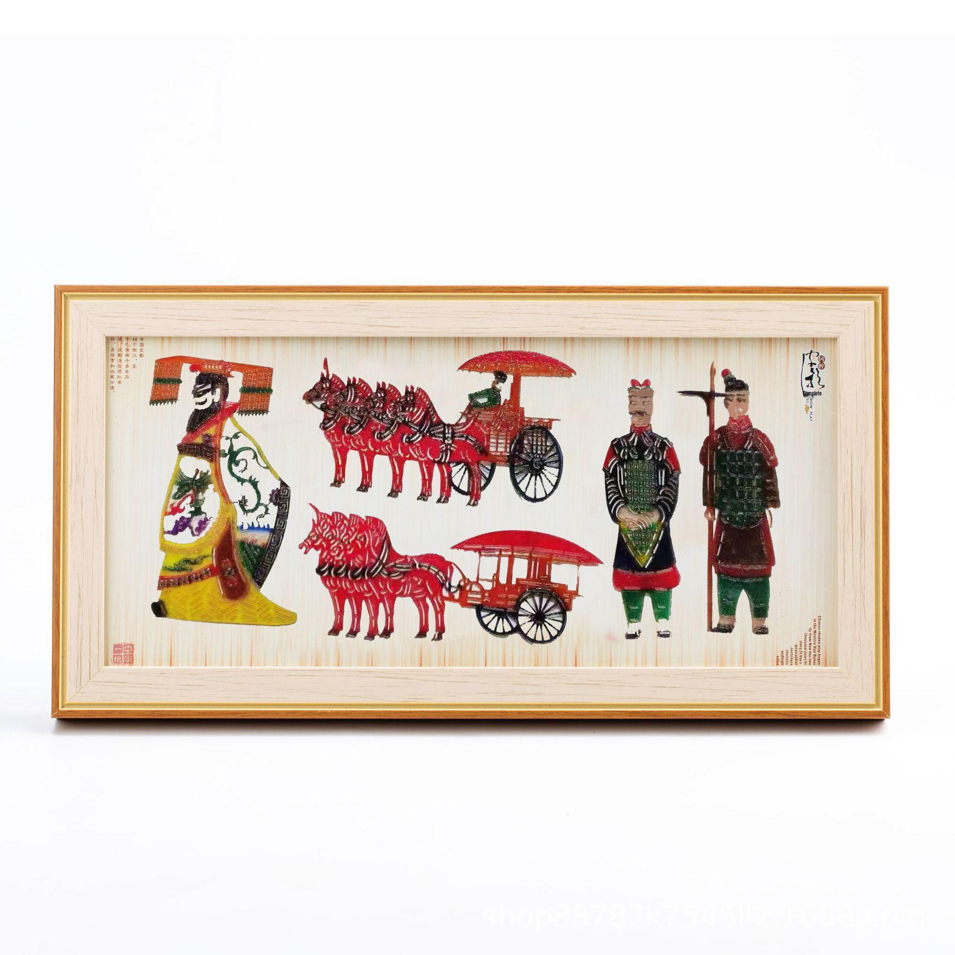 Long Wooden Shadow Puppet Photo Frame: Unique Handicraft Gift for Xi an Tourists