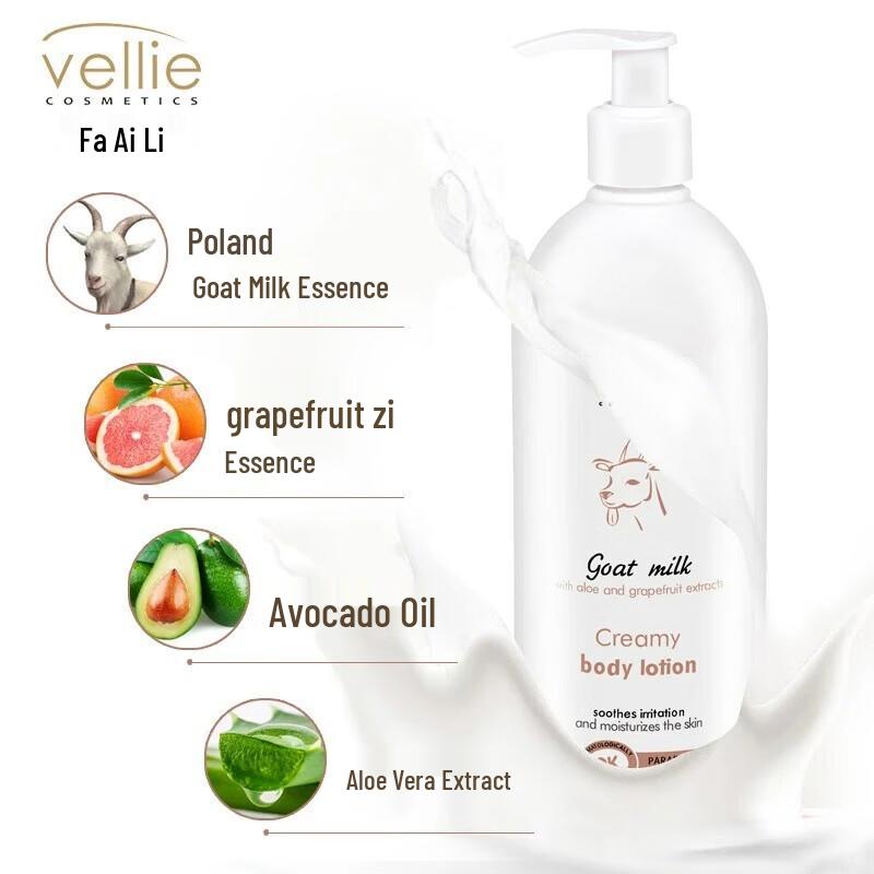 Vellie Polish Ziegenmilch Feuchtigkeitsspendende Körperlotion Doppelpack