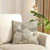 Ginkgo Leaves Printed Cushion Cover Reversible Plush Pillow Cover Soft Fluffy  Home Decor for Sofa Bedroom