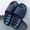 Summer Odor-Resistant Quick-Dry Anti-Slip Slippers: Comfortable Indoor Unisex Footwear