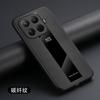 For Xiaomi 17T Pro Case New Advanced Luxury Leather For Magsafe Magnetic Bracket Non-slip Back Cover For Xiaomi 17T Shell Bumper