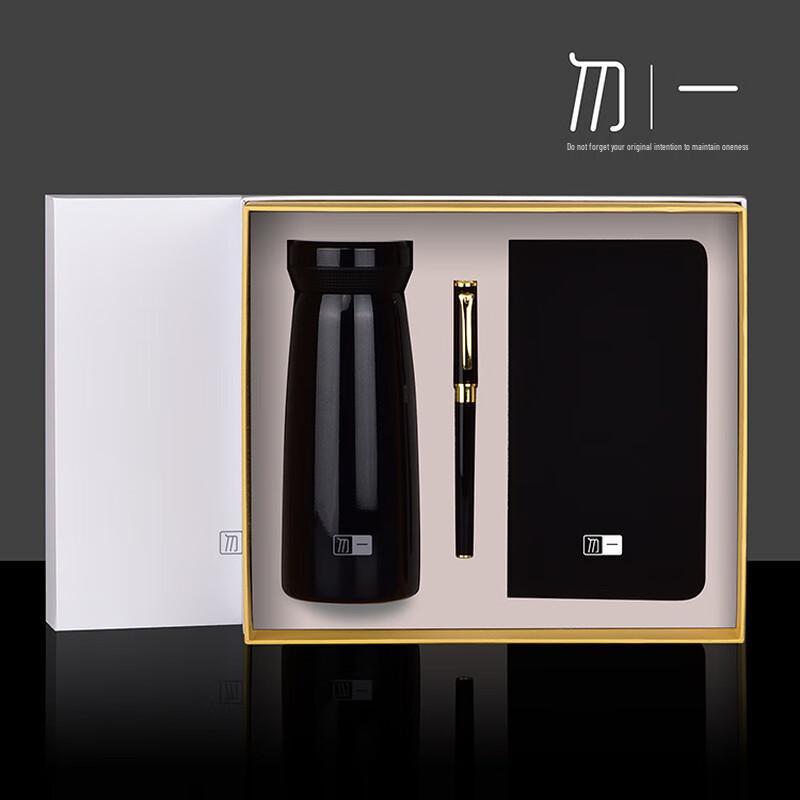 Business Insulated Mug 3-Piece Gift Set 380ml Mug with Pen & Notebook