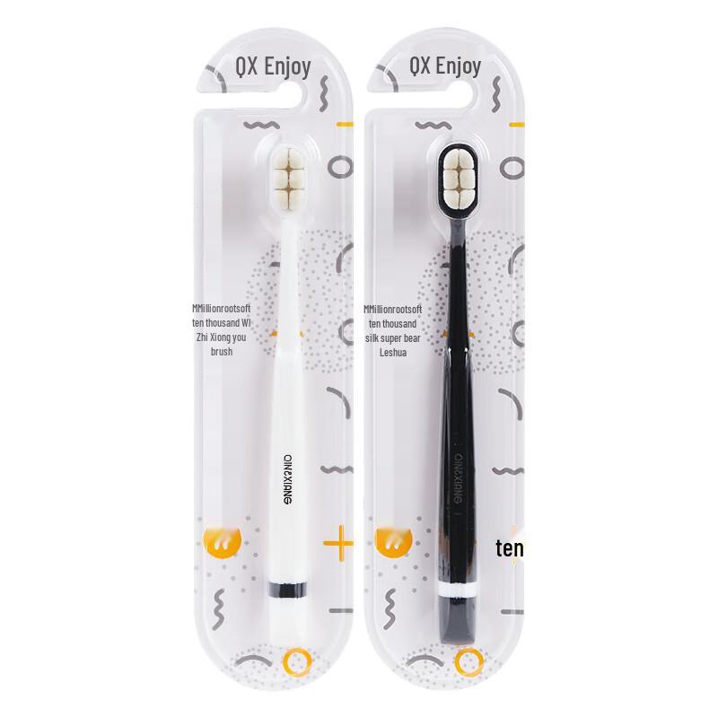 Qinxiang Super Soft Bristle Toothbrush