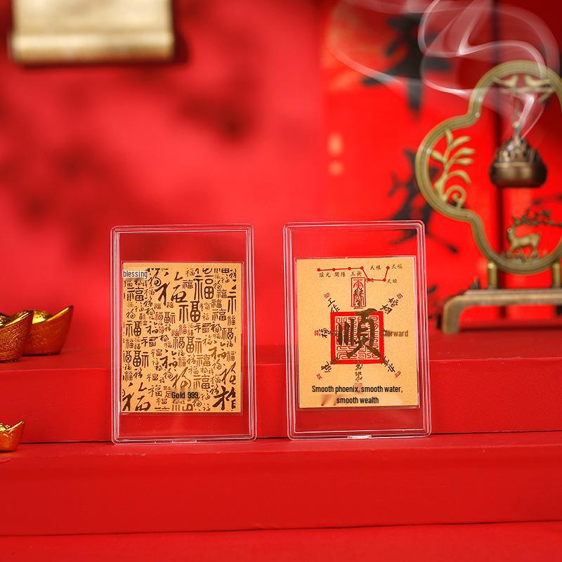 999 Fine Gold Smooth Leaf Mobile Phone Sticker - 2mg Adhesive Gold Shell Design Gift