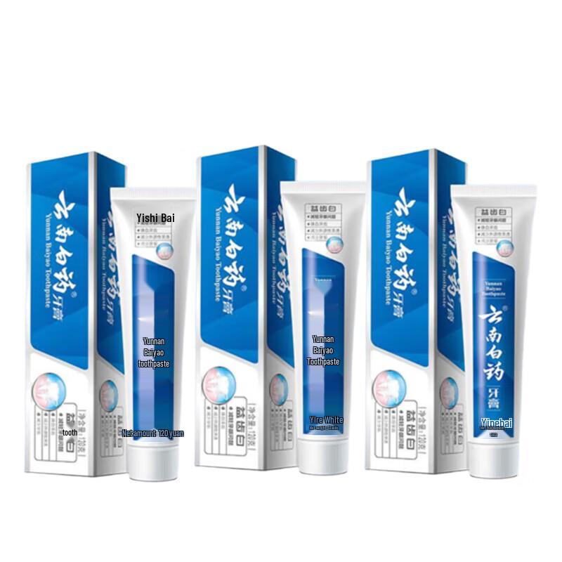 Yunnan Baiyao Probiotic Whitening Toothpaste