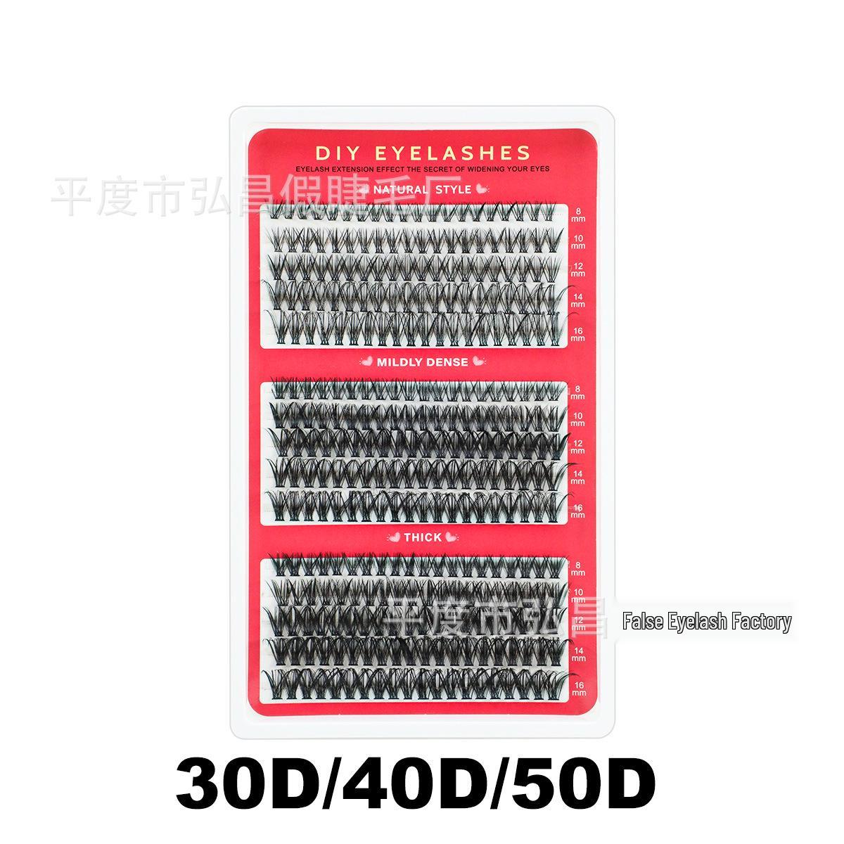 Набор ресниц пучками для наращивания своими руками - 60D/80D Ресницы для самостоятельного наращивания в большой упаковке