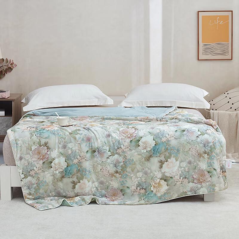 Mengjie Cool-Touch Knitted Summer Quilt