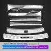 Mercedes GLB200 Scuff Plates & Trunk Protector for GLB/GLC260L