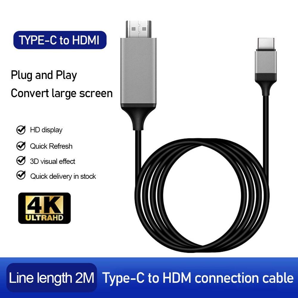 

Plug and Play 1080P Laptop Project Projection Wire 4K HD Cable Adapter Cable Type-C to HDMI