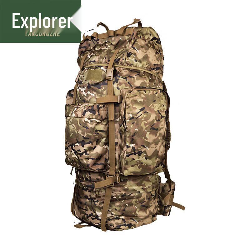 Экспедиционный рюкзак Explorer 100L