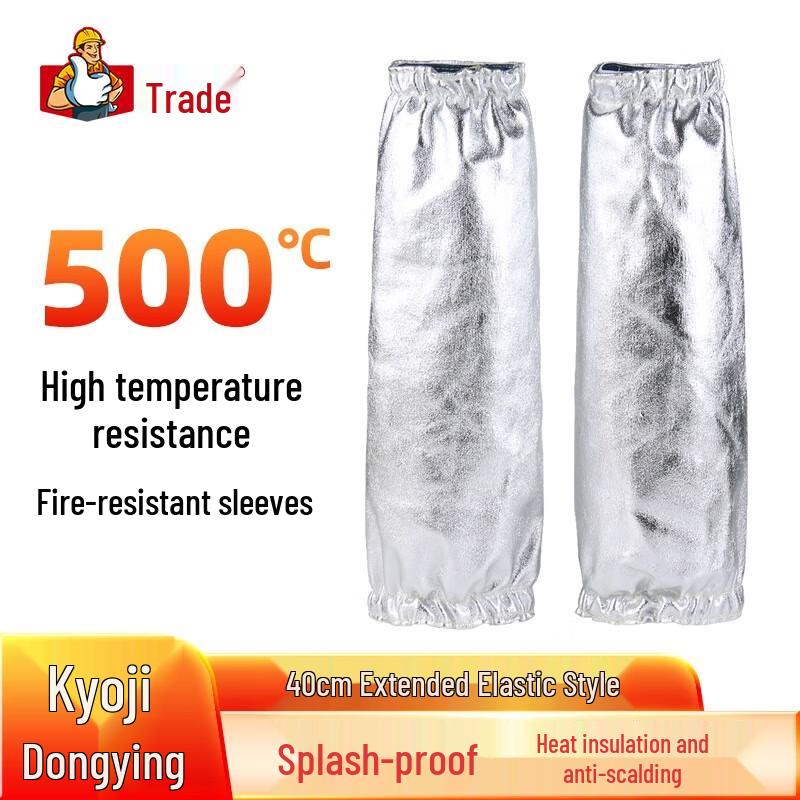 Aluminum Foil High-Temperature Heat-Resistant Sleeves