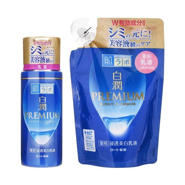 

Rohto Mentholatum - Hada Labo Shirojyun Premium Whitening Emulsion 140ml