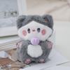 Stuffed Coffee Cat Plush Keychain Hugging Animal Plush Key Chain Cute Cat Plush Doll  Children