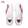 Li-Ning Unisex Professional Badminton Shoes AYZU021-1