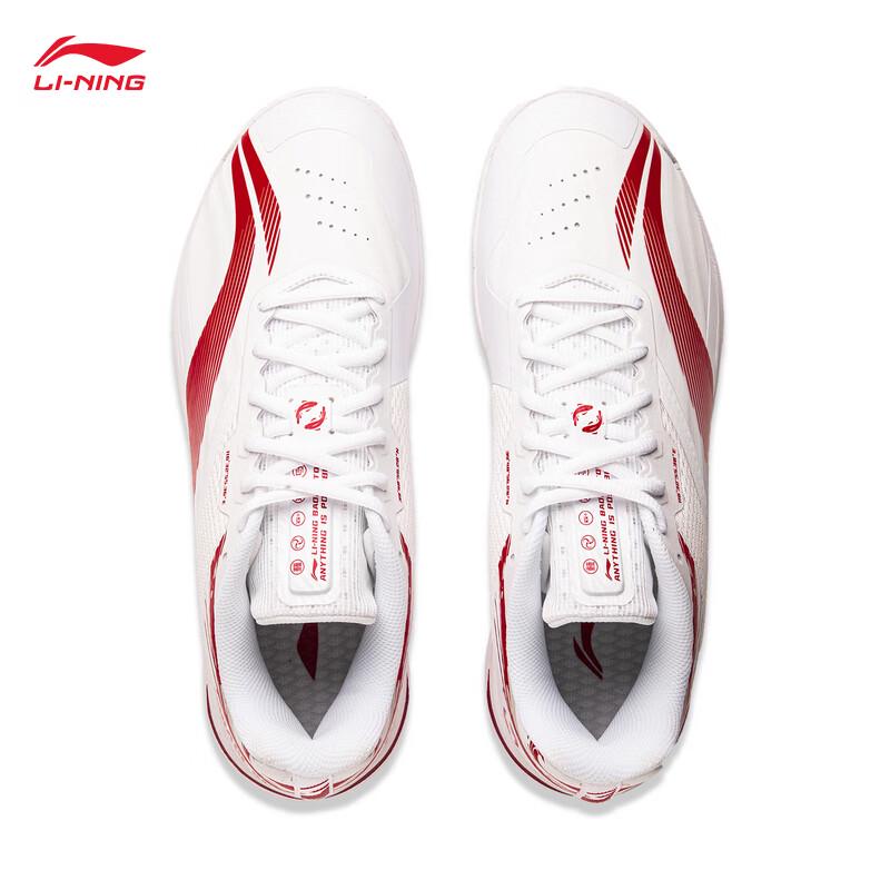 Li-Ning Unisex Professional Badminton Shoes AYZU021-1