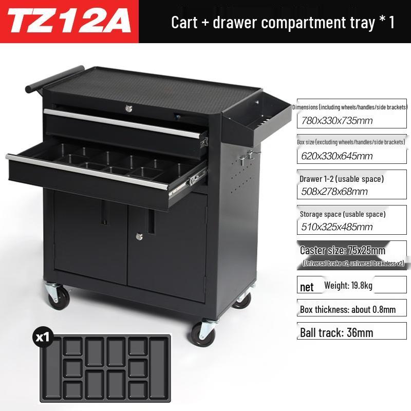 Jundingying TZ12A Mobile Tool Cabinet
