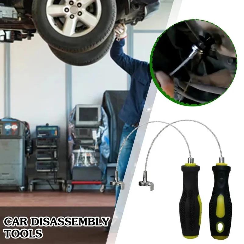 Magnetic Oil Drain Plug Remover Tool 36cm Anti Scald Heat Resistant Flexible Shaft for Car Engine Oil Change Mechanic Hand Tool