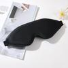 Masque de Sommeil Profond 3D en Mousse à Mémoire Zéro Pression Cache-Yeux Bandeau de Sommeil Voyage Yoga Siestes