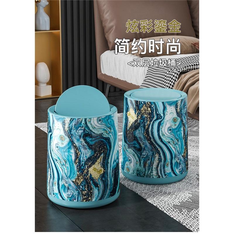 Retro light luxury bedroom, bathroom, home living room and kitchen new hotel large capacity double-layer trash cans