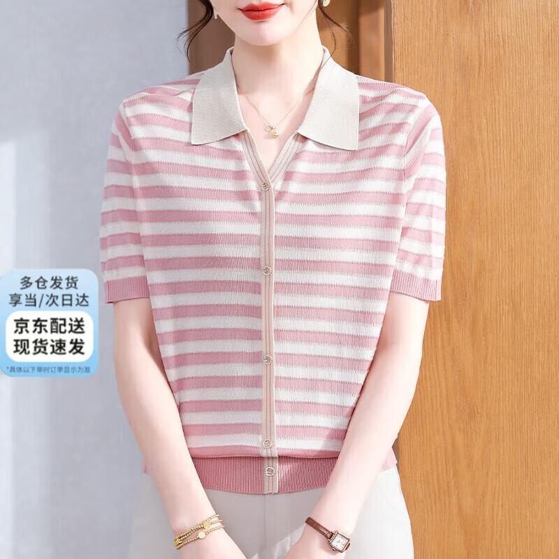 XUEXI Women s Ice Silk Striped Short Sleeve T-Shirt XL