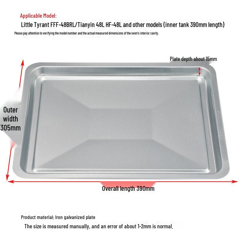 Small Rise Baking Pan: Household Oven Tray for Baking and Grilling