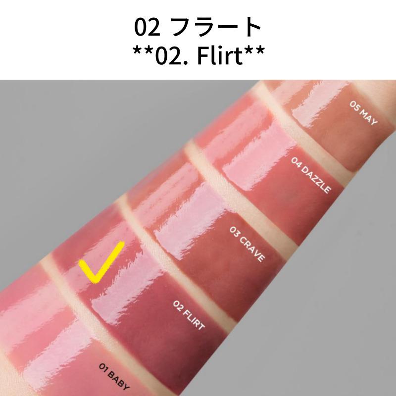 Athe Authentic Lip Glow Balm 02 Flirt (3.5g)