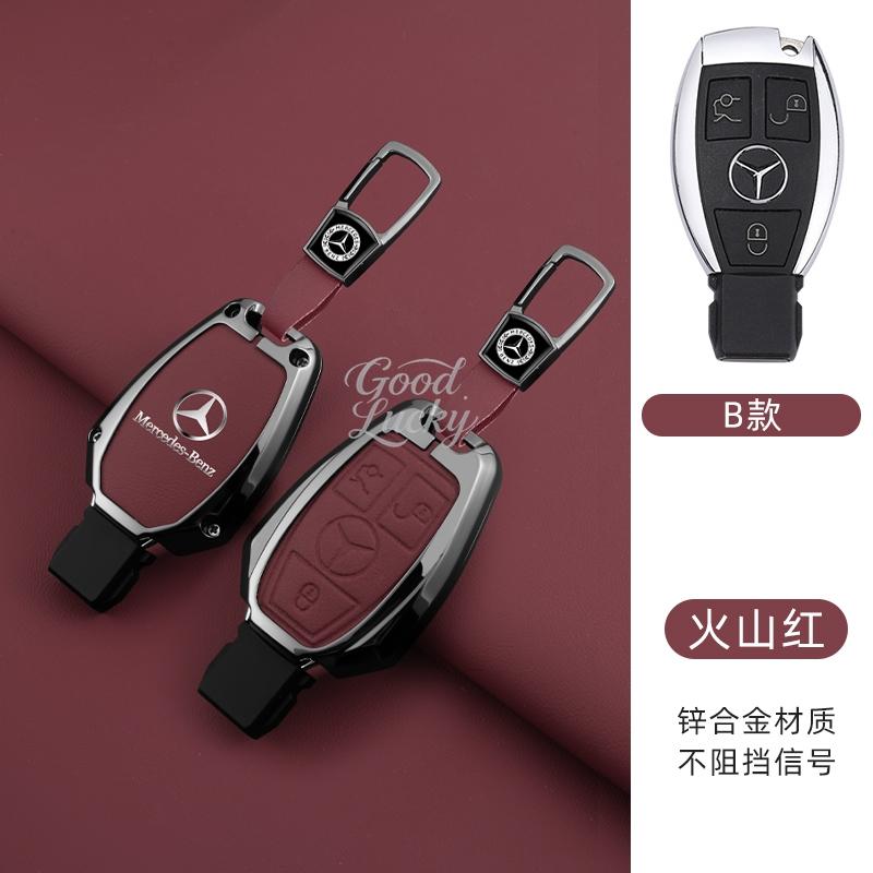 Zinc Alloy Leather Car Key Case Cover For Mercedes Benz C260 C200 C180 GLA/E/C Class E43 E260 E300 Keychain Auto Accessories QD1