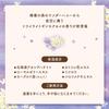 VECUA Honey Wonder Honey Melty Hand Cream Twilight Ginmokusei 50g