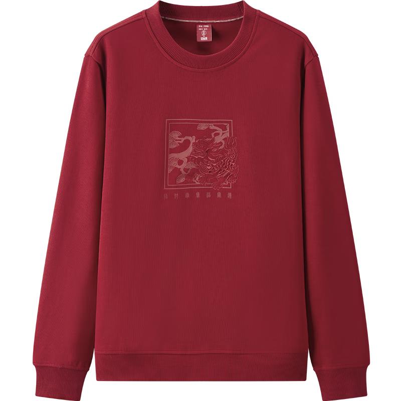 Semir Men's Spring 2025 Zhang Renhua Collaboration Sweatshirt