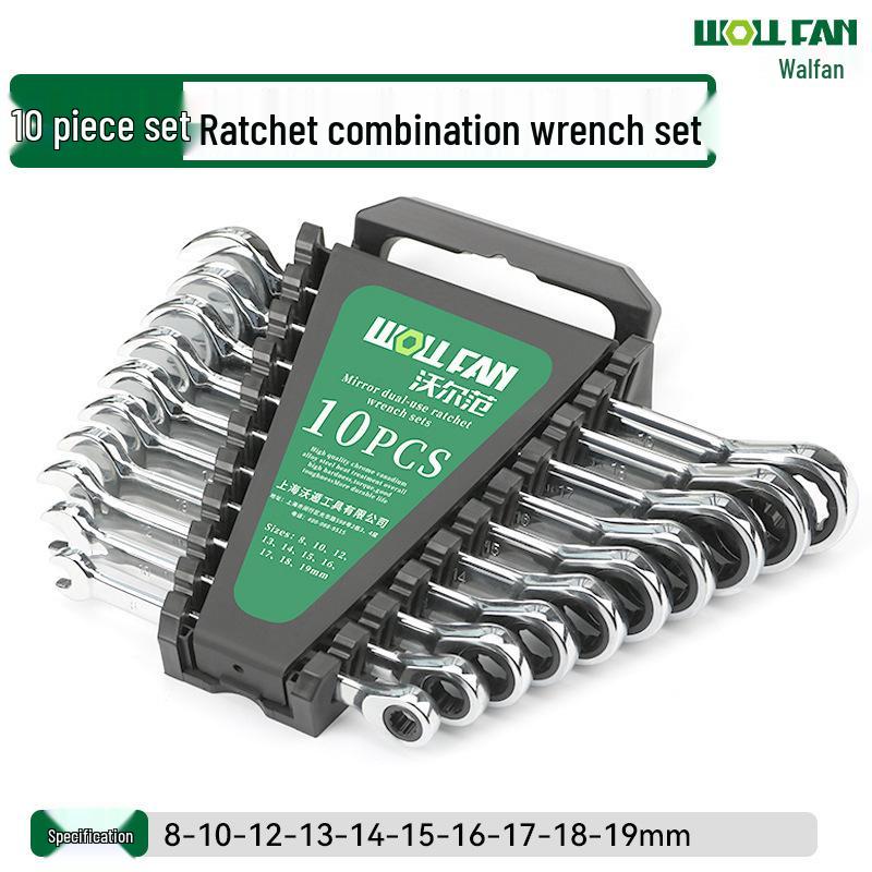 72-Tooth Double-Ended Industrial Grade Ratchet Wrench Set - 14 Pieces with Mirror Finish